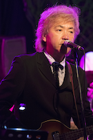 izuta
